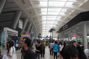 Travel City Artson Bullet Train Beijing Tianjin 0